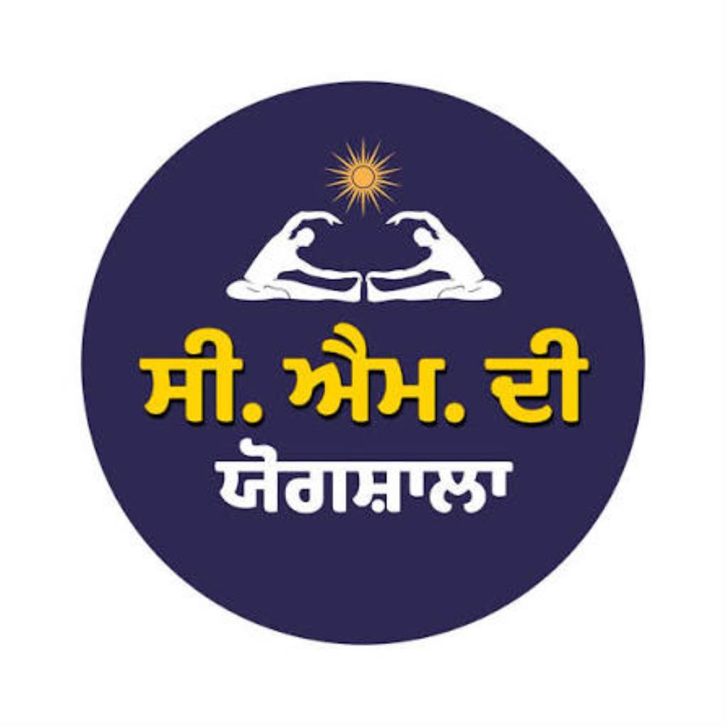 Yoga is changing the lives of people appeal to the public to take maximum benefit of CM Di Yogshala